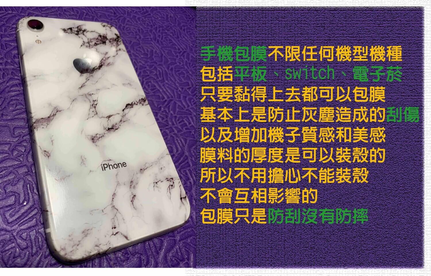 合順創意T-shirt的商品種類及品項圖片