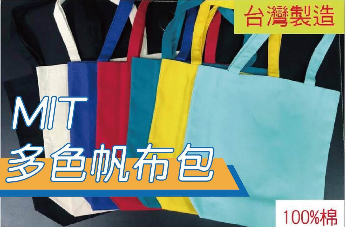 合順創意T-shirt的潮物專區圖片