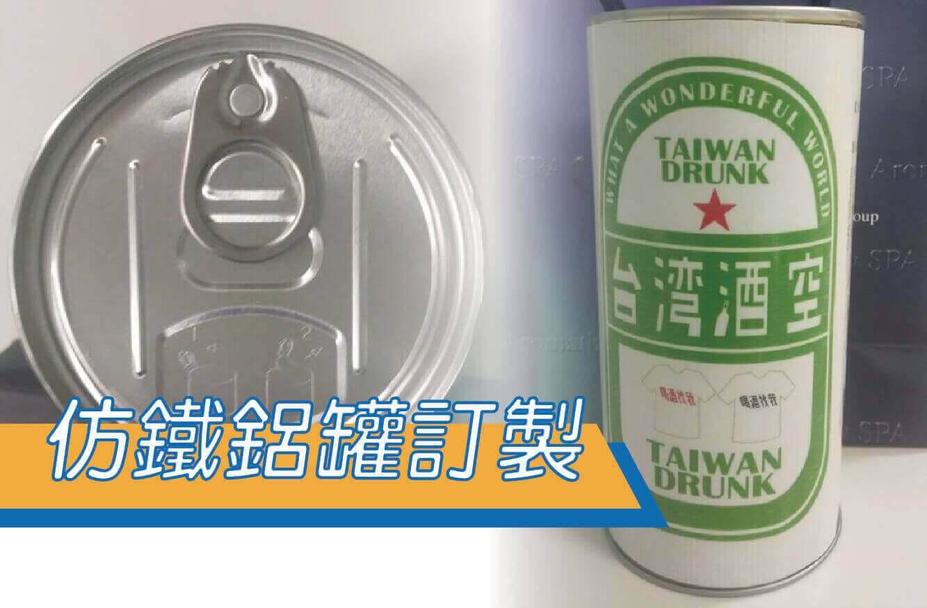 合順創意T-shirt的潮物專區圖片