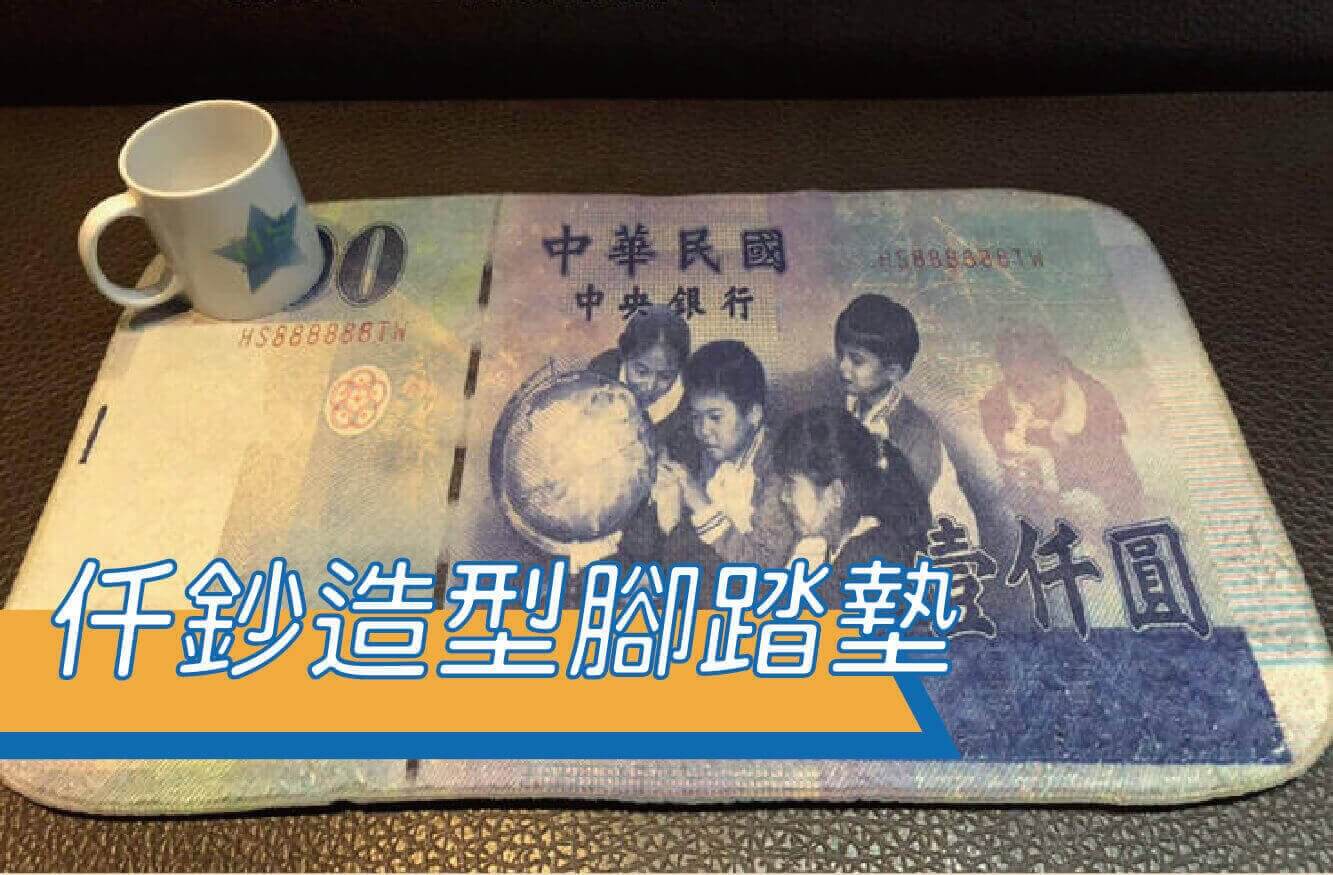 合順創意T-shirt的潮物專區圖片