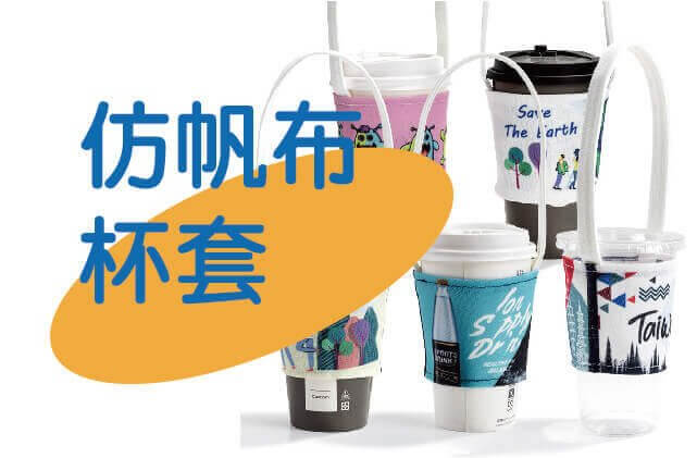 合順創意T-shirt的商品種類及品項圖片