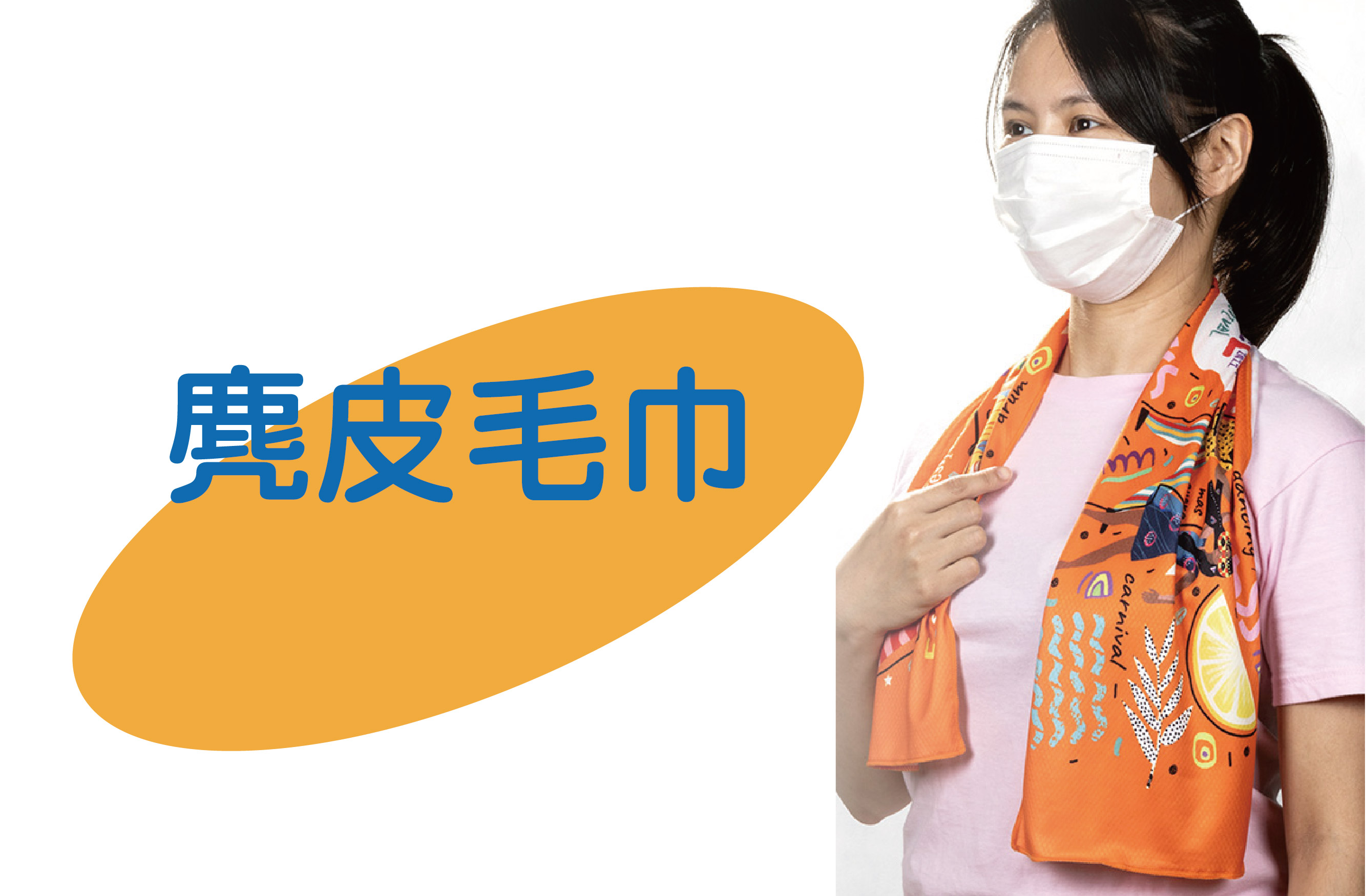 合順創意T-shirt的商品種類及品項圖片